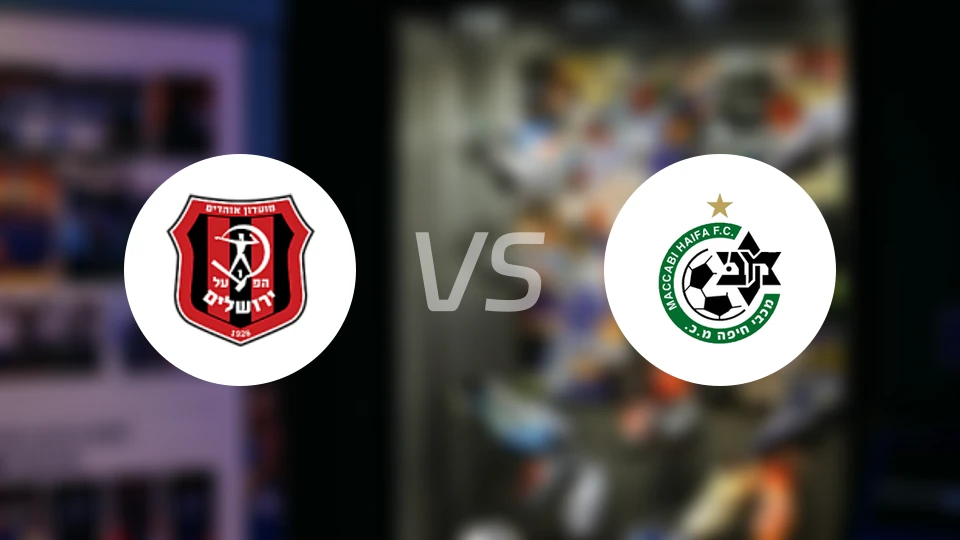 耶路撒冷夏普尔vs海法马卡比比分预测【2026/02/07】