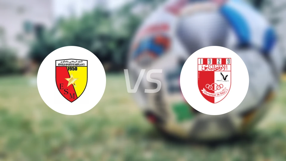 美特拉路vs奥林比亚贝尔比分预测【2026/03/07】