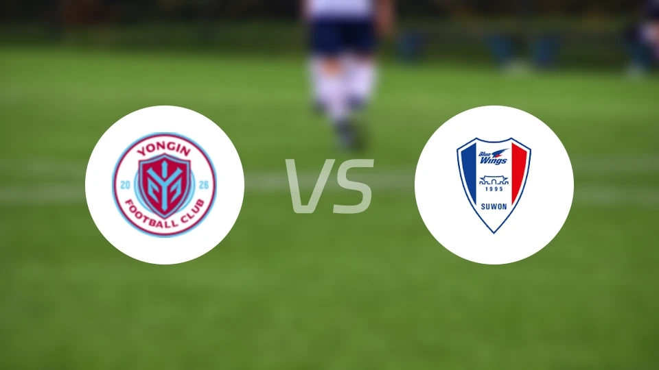 龙仁FCvs水原三星比分结果战报【2026/03/28】