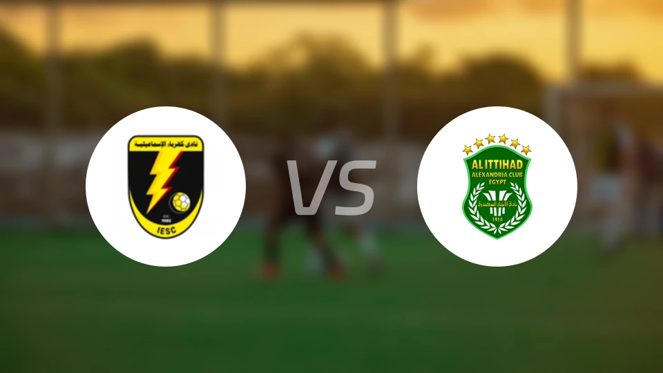 卡巴阿斯玛利vs亚历山大港联合比分预测【2026/04/09】