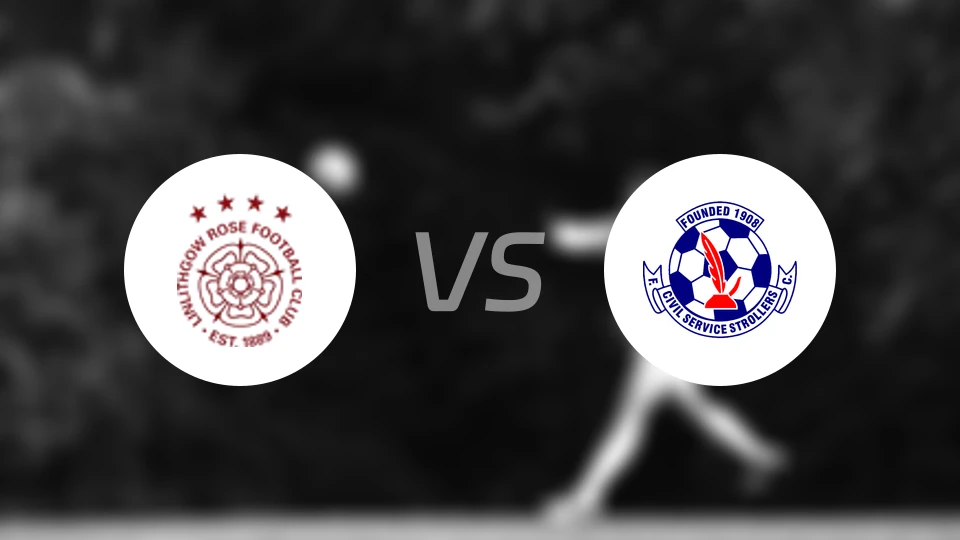 连利弗哥玫瑰vs市民服务者比分预测【2026/02/14】