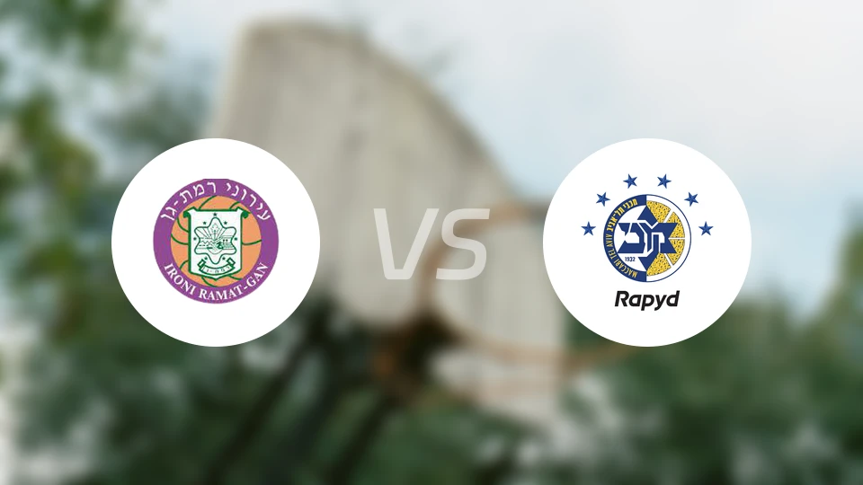 马卡比艾罗尼拉马特甘vs特拉维夫马卡比比分预测【2026/01/26】