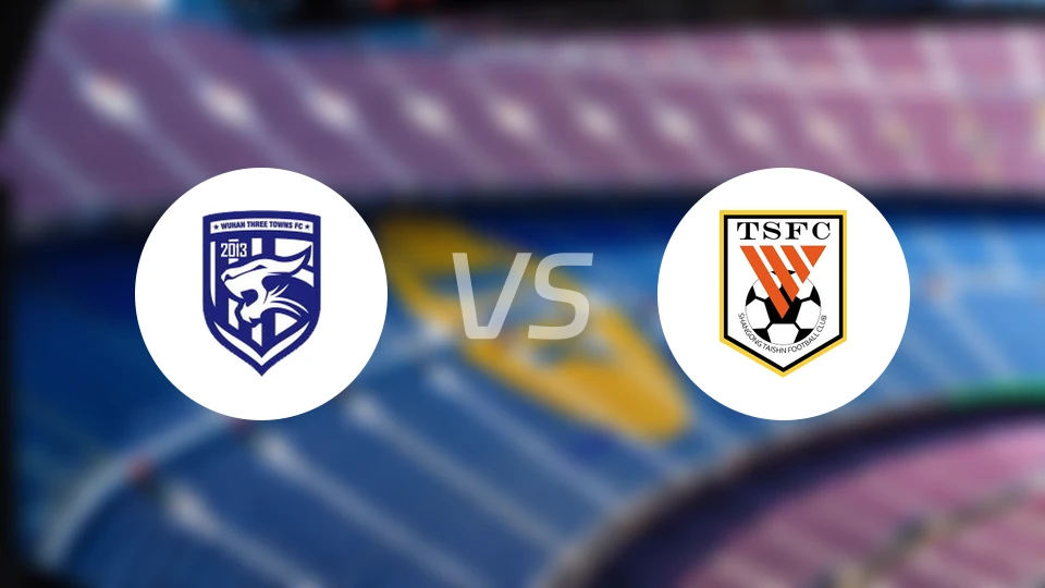 武汉三镇vs山东泰山比分预测【2025/11/22】