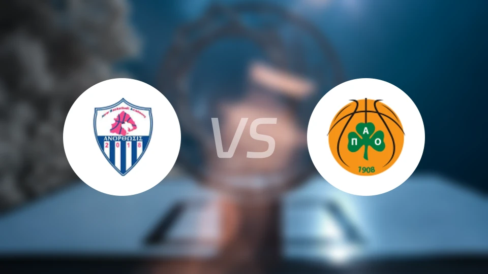 阿诺索西斯沃卢女篮vs帕纳辛纳科斯女篮比分预测【2026/02/01】