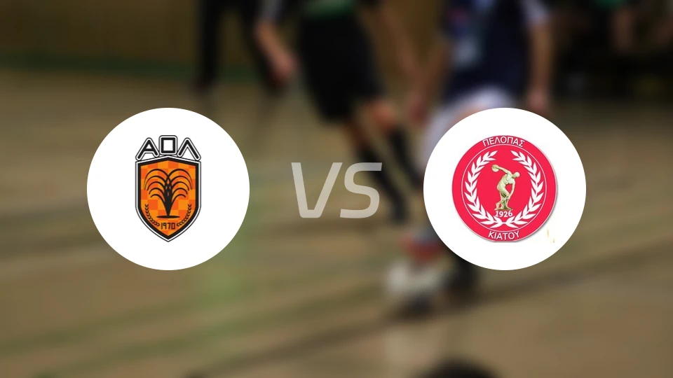 AO特奇vs珀罗普斯比分预测【2025/11/01】