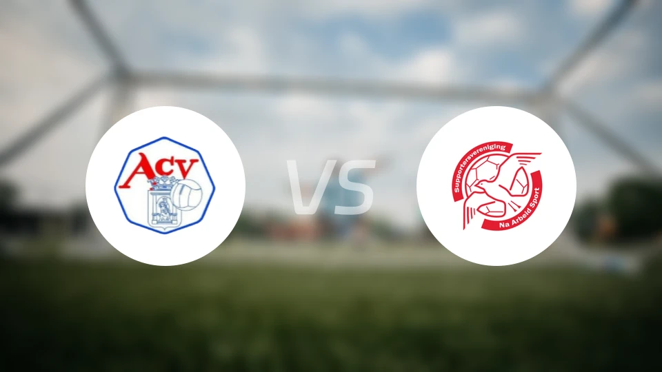 艾森vs伊素美禾祖斯比分预测【2025/12/13】