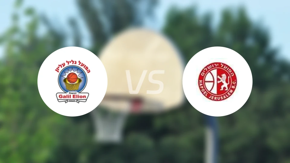 伊勒vs耶路撒冷比分预测【2026/01/25】