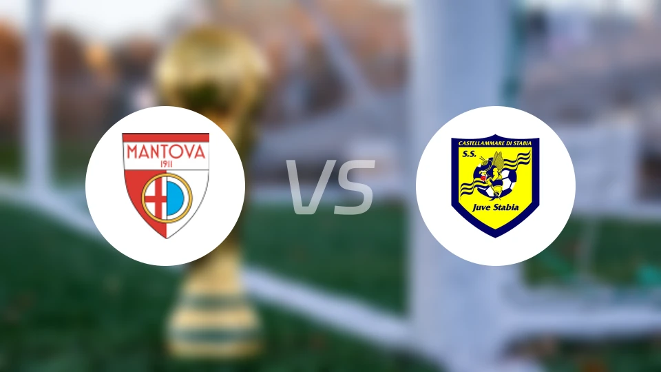 曼托瓦vs史泰比亚比分预测【2026/03/08】