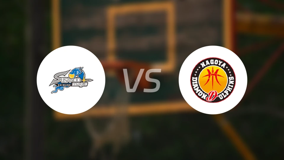 岛根魔术vs名古屋钻石海豚比分预测【2025/12/27】