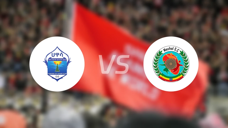 阿瓦沙城vs埃塞俄比亚国防军比分预测【2025/12/07】