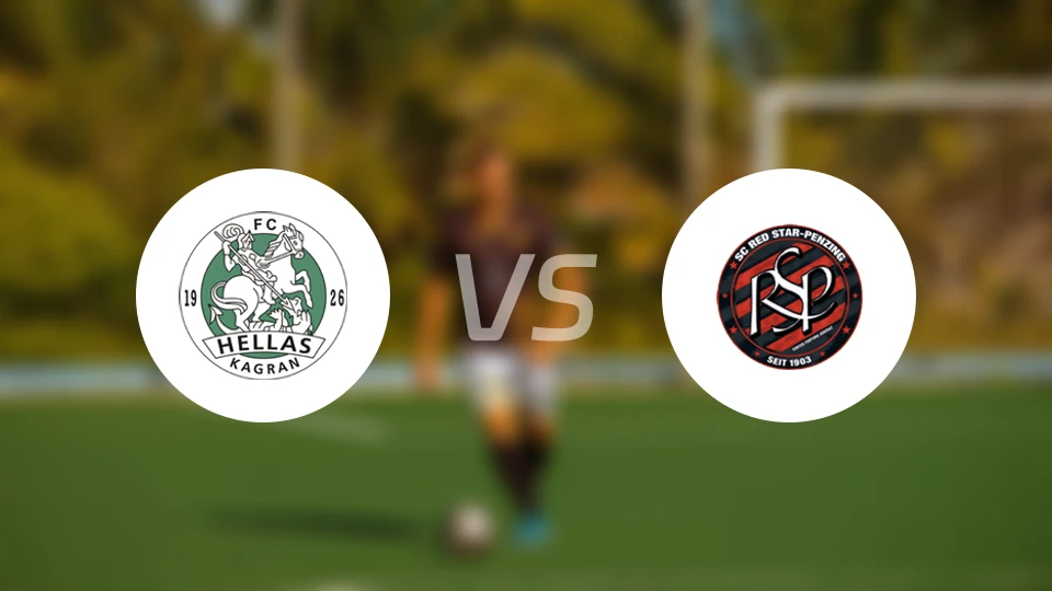 海拉斯卡根vs红星佩辛比分预测【2026/02/28】