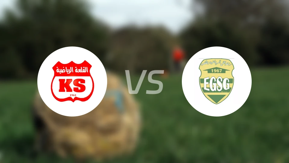 卡拉亚体育vsEGS加夫萨比分预测【2026/02/15】