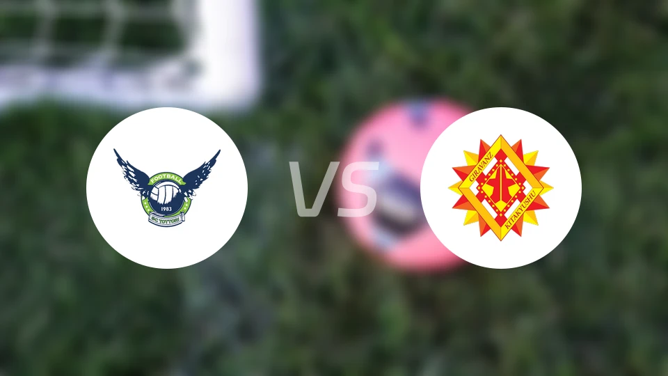 鸟取飞翔vs北九州向日葵比分预测【2025/11/16】