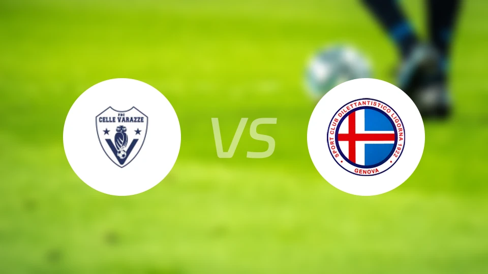 策勒瓦拉泽vs利高列那比分预测【2026/01/04】