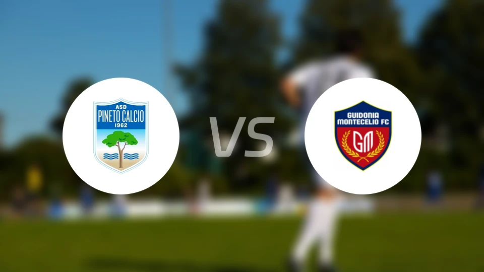 皮内托vs圭多尼亚比分预测【2026/01/12】