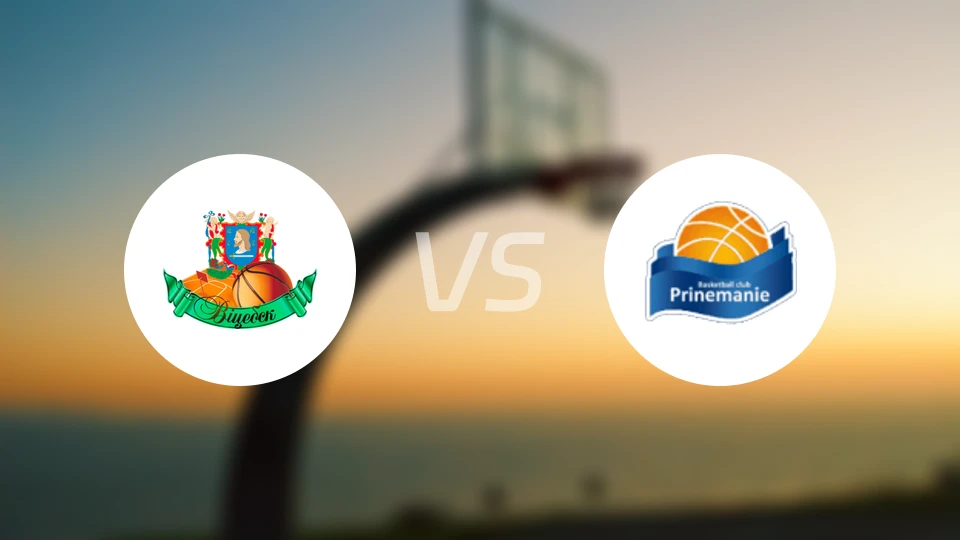 努伯B队vs格罗德诺GrSU比分预测【2025/11/30】