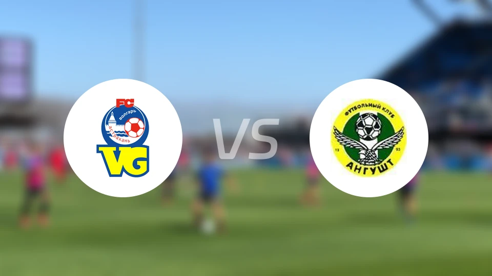 FC阿斯特拉罕vs纳兹兰比分预测【2024/08/10】