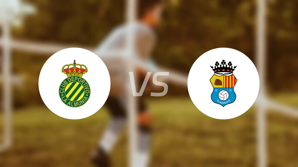 阿尔穆尼亚vs阿姆迪瓦比分预测【2026/03/22】