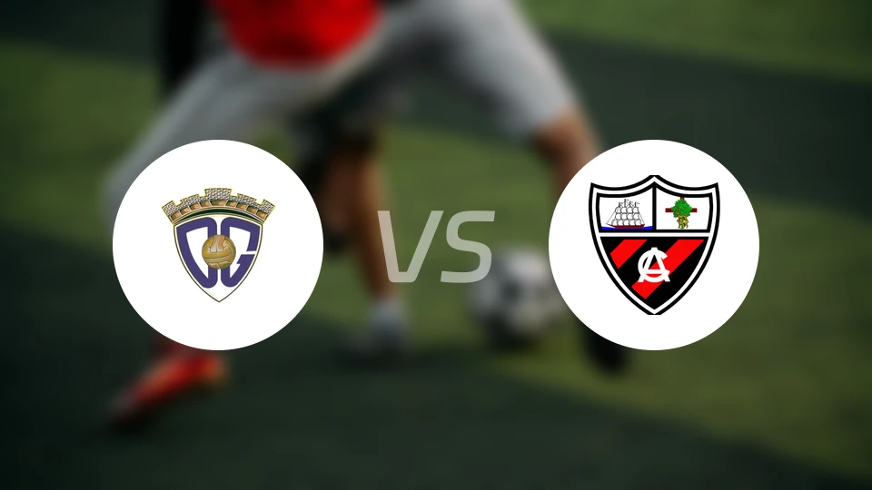 CD瓜达拉哈拉vs亚勒那斯比分预测【2026/02/08】