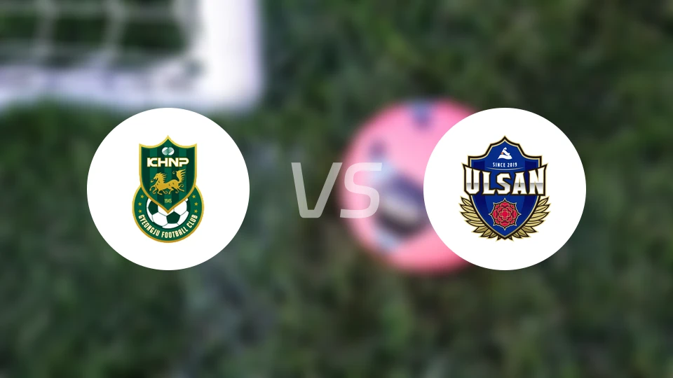 庆州水利vs蔚山市民比分预测【2026/04/25】