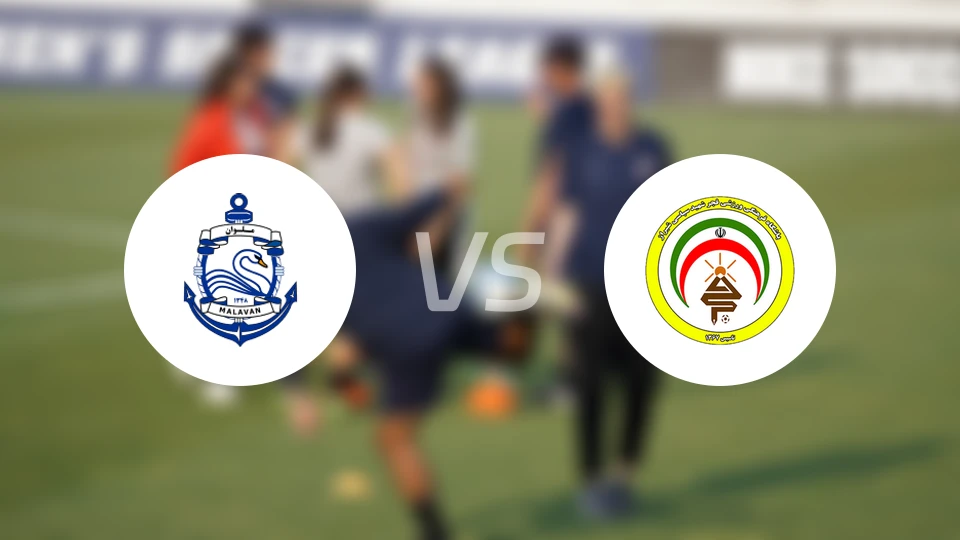 马拉云vs法加尔瑟帕斯比分预测【2025/12/15】