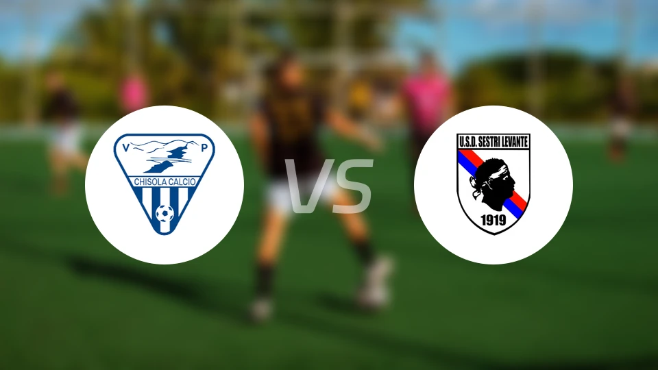 奇索拉vs斯莱万特比分预测【2026/03/29】