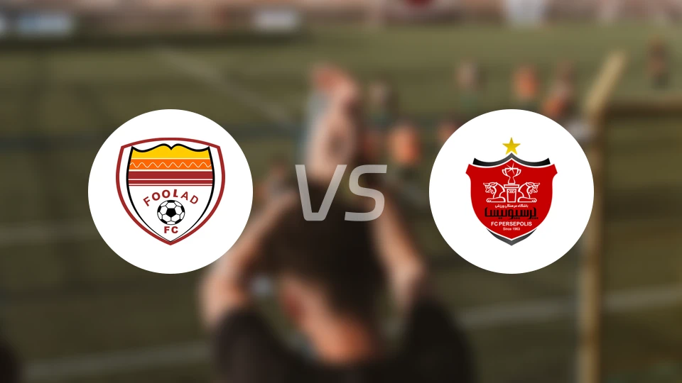 胡齐斯坦vs波斯波利斯比分预测【2026/01/28】