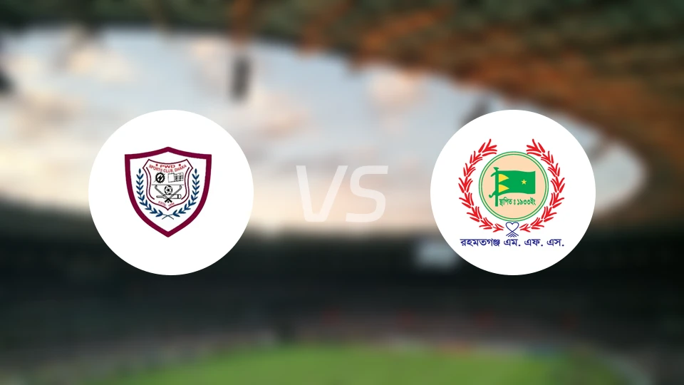 PWD体育vsMFS拉汉马特比分预测【2026/04/10】