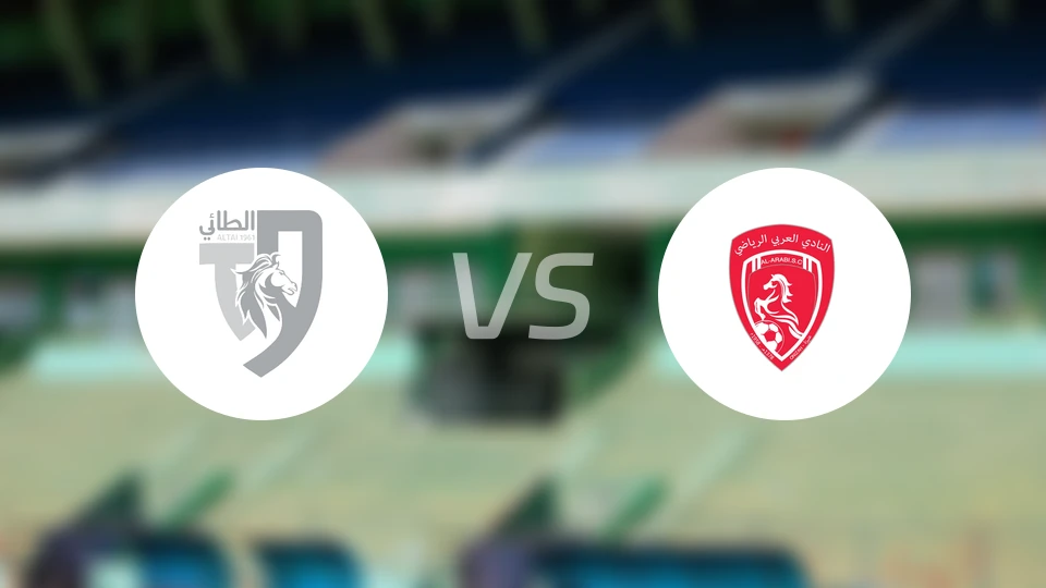 塔伊vs欧奈宰阿拉伯比分预测【2026/02/26】