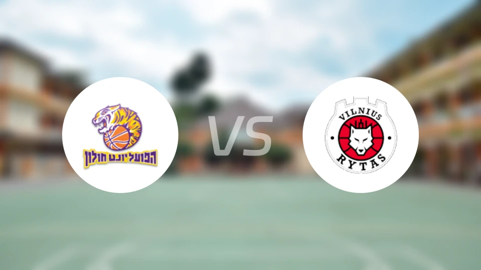 霍隆夏普尔vs维尔纽斯里塔斯比分预测【2026/02/11】