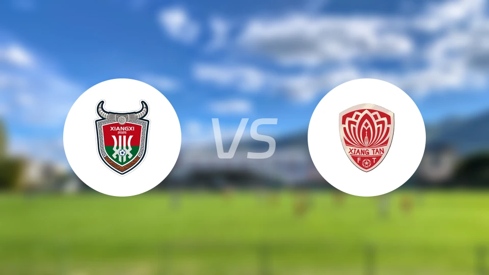 湘西队vs湘潭队录像回放【2025/11/29】