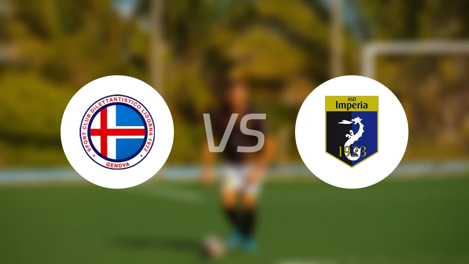 利高列那vsASD因佩里亚比分预测【2026/02/08】