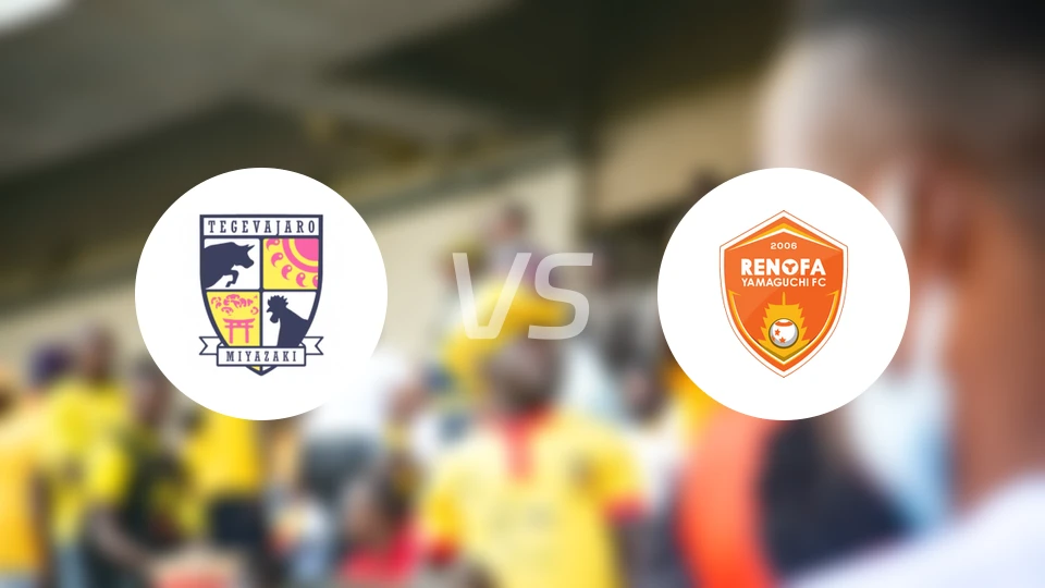 宫崎棒牛鸟vs山口雷法比分预测【2026/04/05】