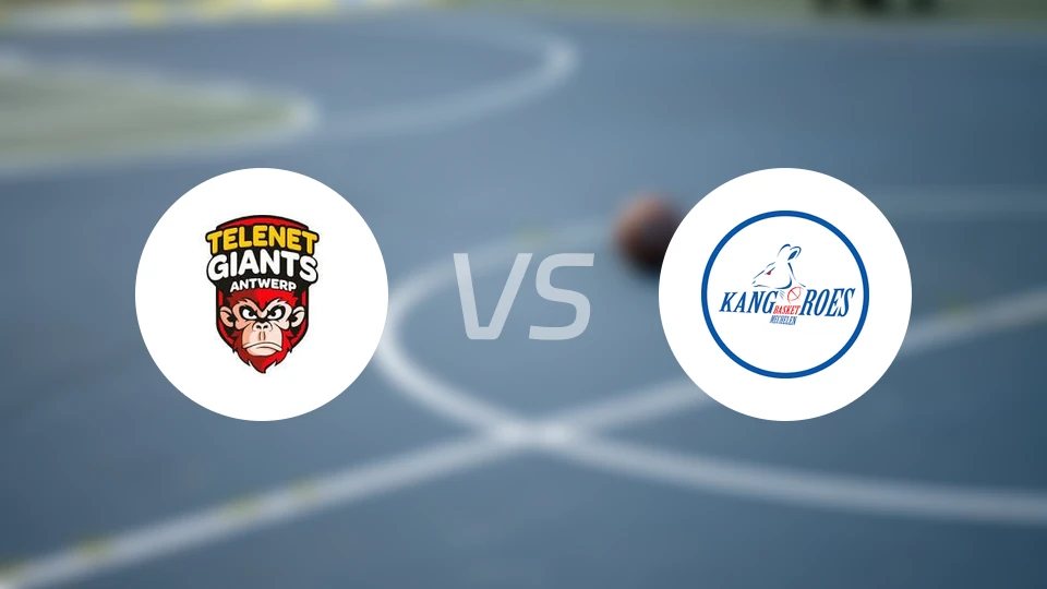 安特卫普巨人vs卡高罗斯梅赫伦比分预测【2026/01/31】