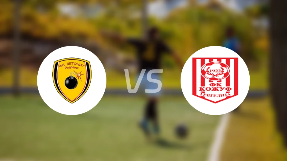 德托尼特青年vs喀泽夫比分预测【2026/04/04】