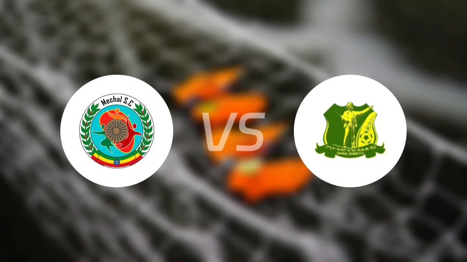 埃塞俄比亚国防军vs夏尔内塞拉莱西比分预测【2026/04/03】