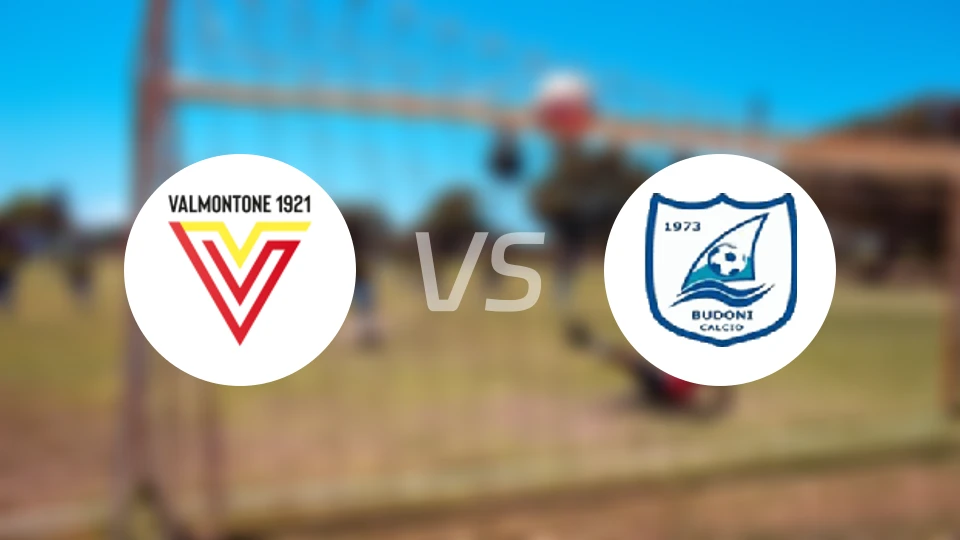 瓦尔蒙托内vs布多尼比分预测【2025/11/23】