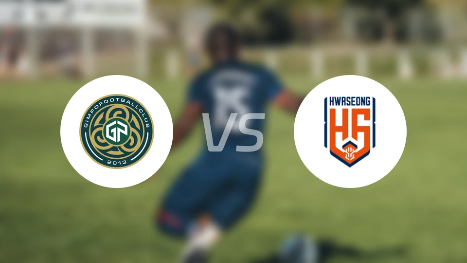 金浦市民vs华城FC比分预测【2025/11/01】