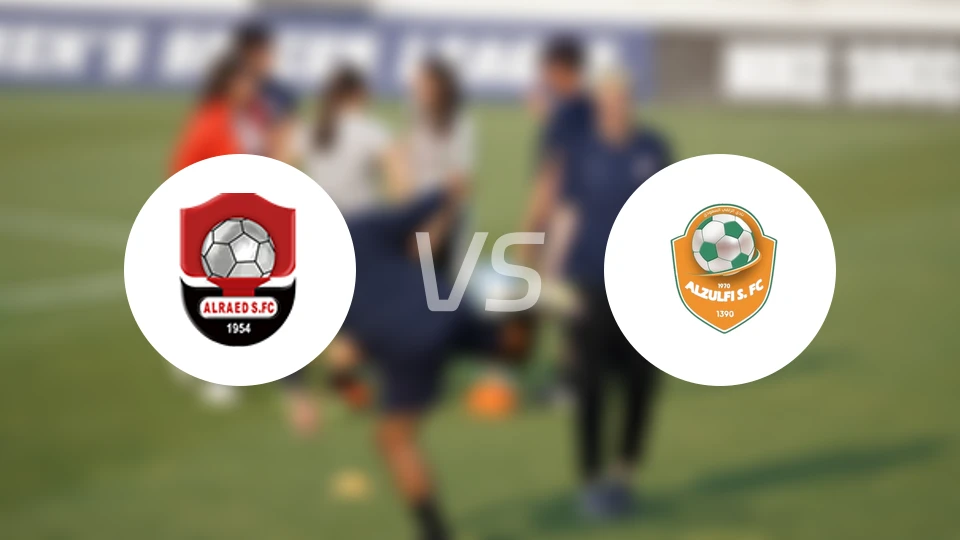 布赖代先锋vs祖尔菲比分预测【2026/01/13】