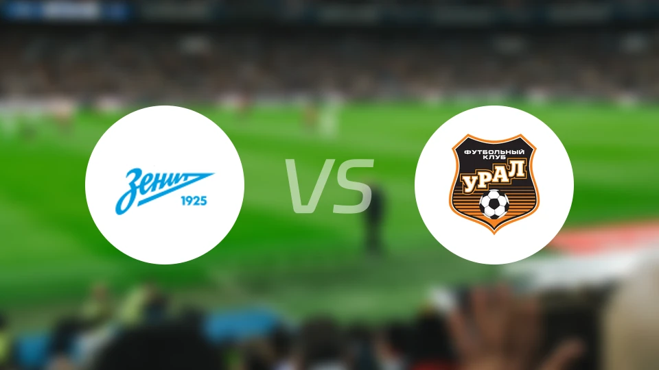 圣彼得堡泽尼特青年队vs乌拉尔青年队比分预测【2026/04/17】