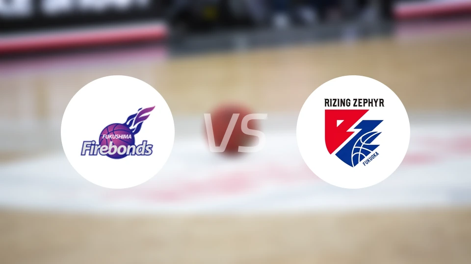 福岛火绊vs福冈新锐比分预测【2025/11/29】