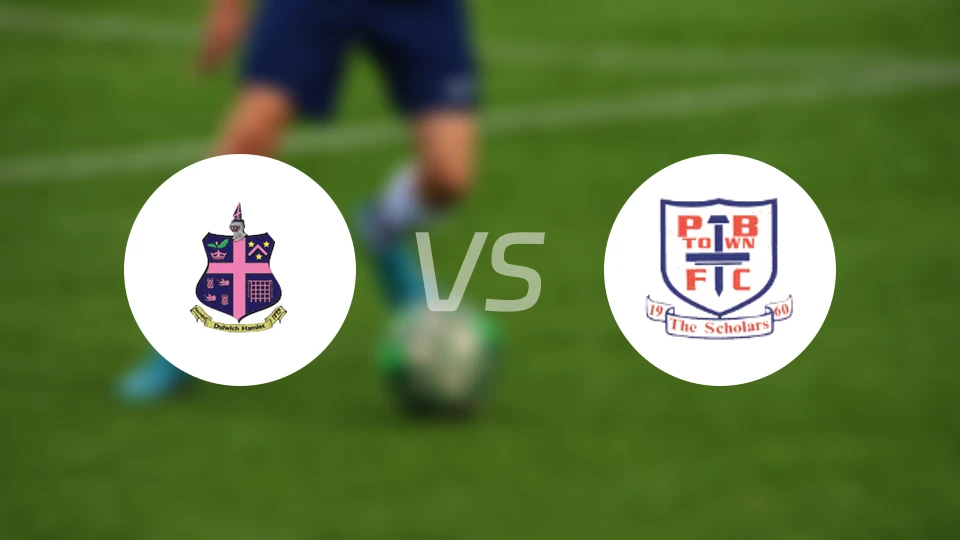 哈姆雷特vs波特斯比分预测【2026/03/28】