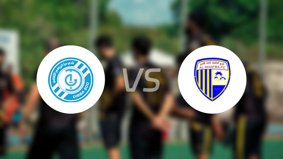 达巴vs迪哈夫拉比分预测【2026/04/05】