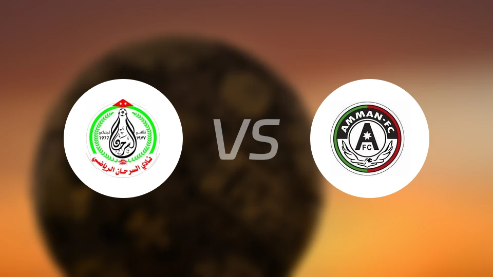 沙马SCvs安曼足球俱乐部比分预测【2025/11/16】