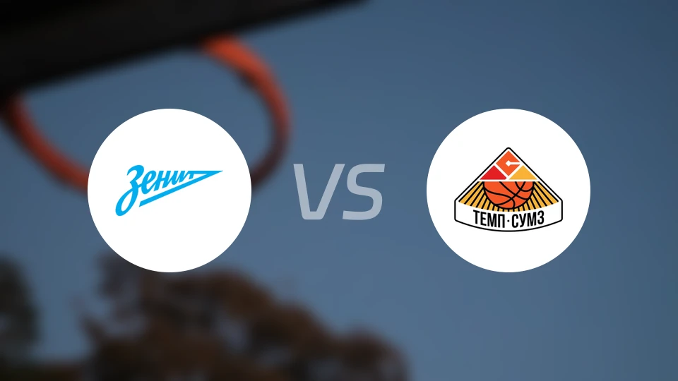 圣彼得堡泽尼特B队vs列夫达比分预测【2026/02/18】