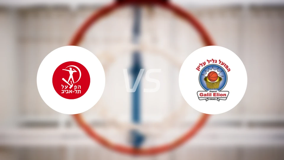 特拉维夫夏普尔vs伊勒比分预测【2026/01/14】