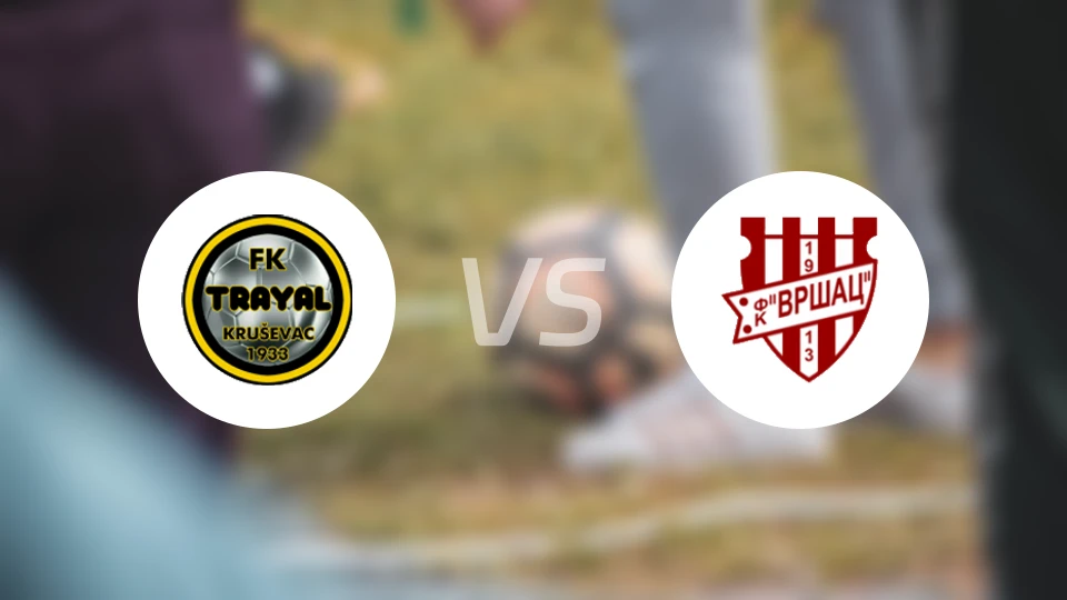 特拉亚尔vs维尔沙克比分预测【2026/02/27】