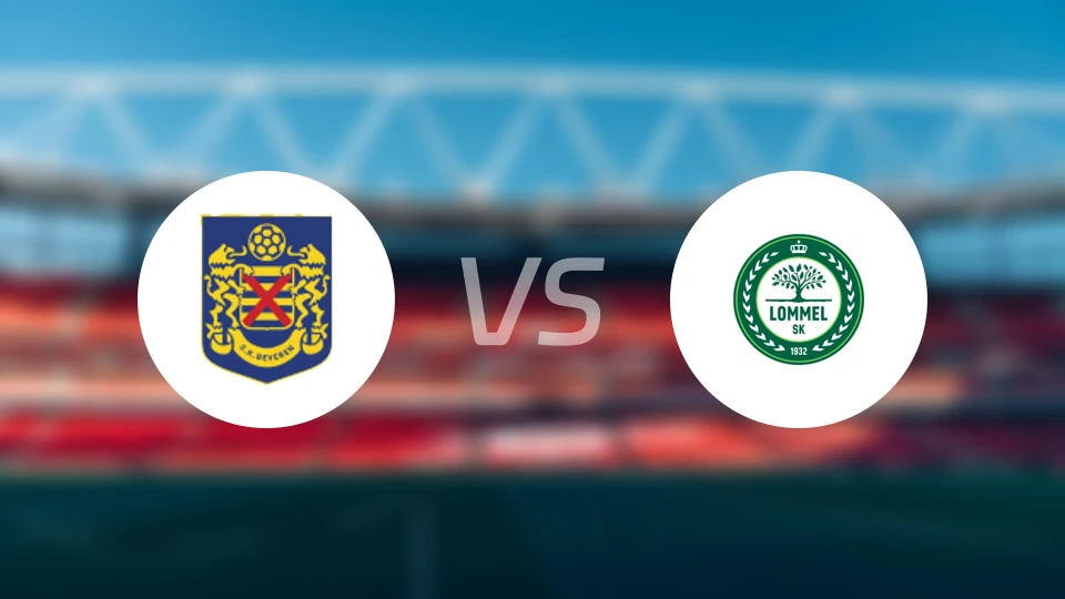 贝弗伦vs洛默尔比分结果战报【2026/02/08】