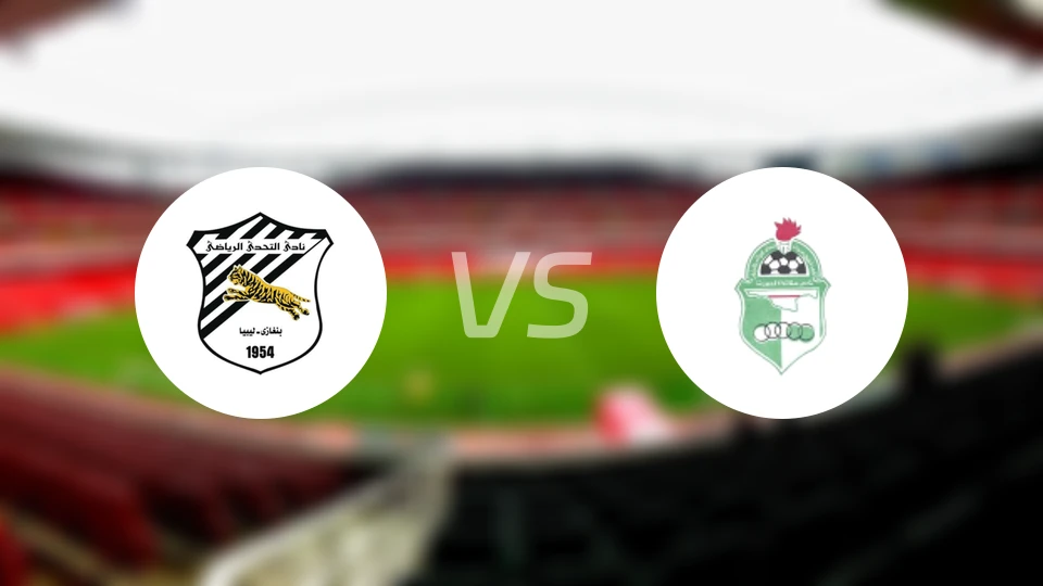 班加西阿塔哈迪vs卡利杰星比分预测【2026/03/08】