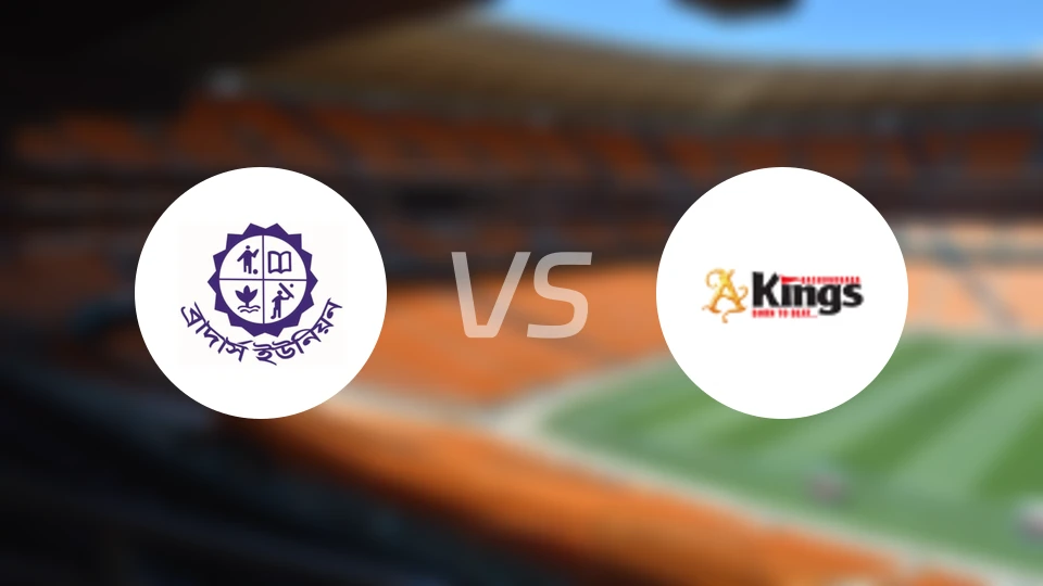 兄弟联盟vs巴斯顺达拉国王比分预测【2025/12/05】